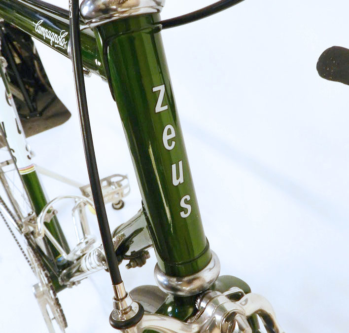 Zeus
